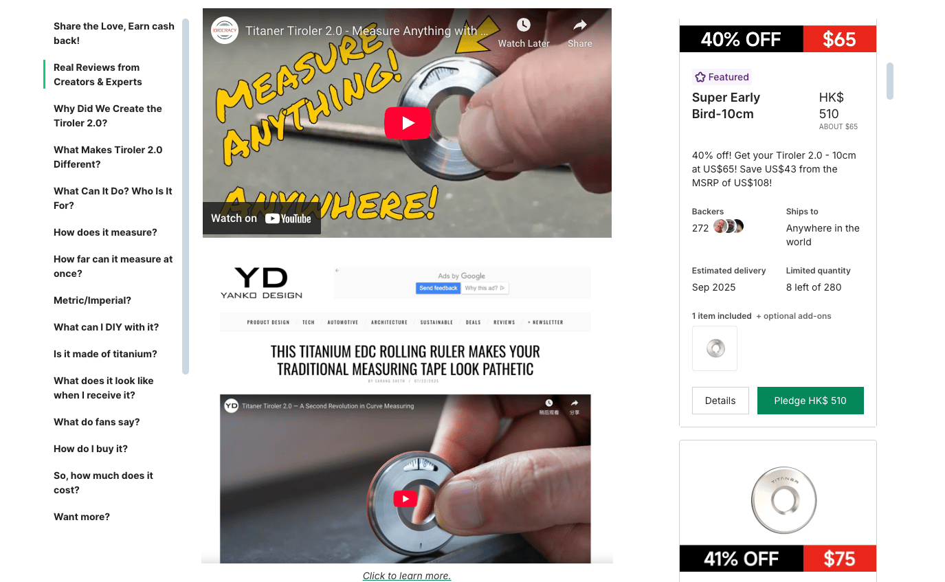 Crowdfunding for small business Titaner Kickstarter pitch